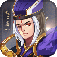 龙狼三国公测版