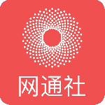 网通社汽车