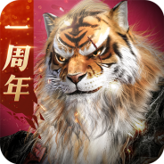 完美世界诸神之战国际服