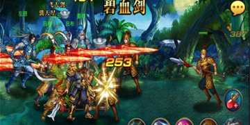 乱武三国版本手游