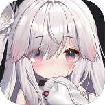 苍雾残响免费版