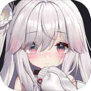 苍雾残响免费版