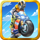 飞天大摩托(随机赛道)