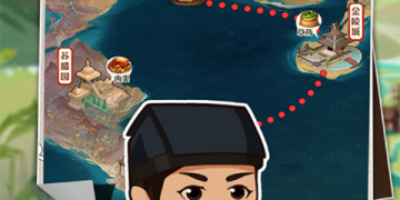 超级大富翁最新版手游