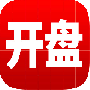开盘啦