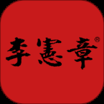 宪章堂