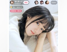 类似蝴蝶直播的APP