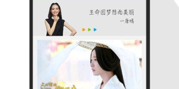 跟67194影视同款的APP