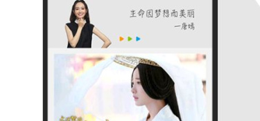 跟67194影视同款的APP