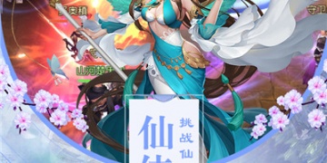 无限烈火的精品传奇手游