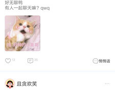 适合年轻人用的唱歌APP