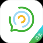 西咸出行司机最新版