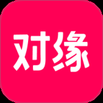 对缘