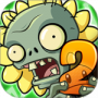 植物大战僵尸2