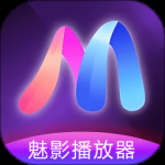 全能视频播放器