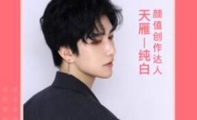 B站小视频所有版本APP