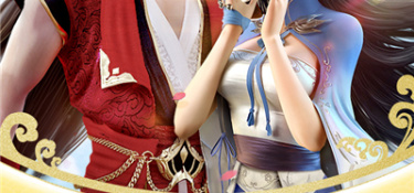 万剑至尊超全版本手游