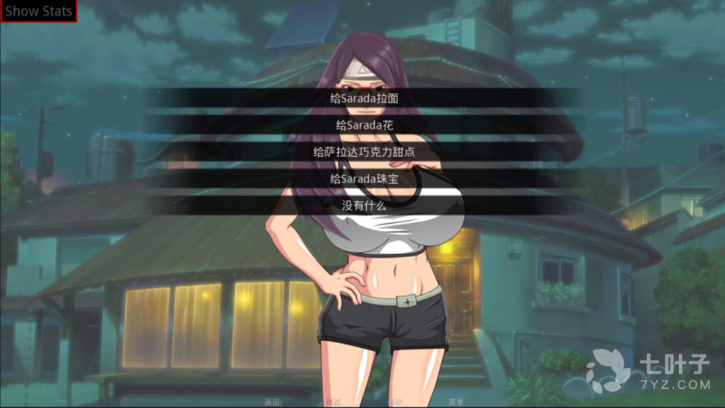 0