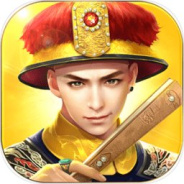 叫我万岁爷新版