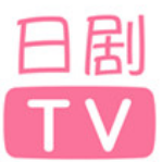 日剧tv红色版