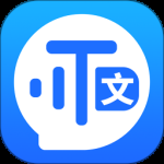 语音转文字助手最新版