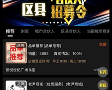 适合长期玩的无广告的手游