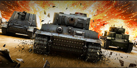 坦克世界攻略大全