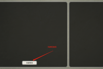 《乡村狂想曲》创意工坊使用说明详情