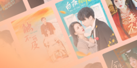 简单方便的刷短剧APP