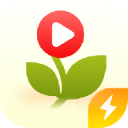 苗苗视频免费版