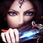 天堂之刃折扣版