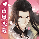 遇见逆水寒韩版