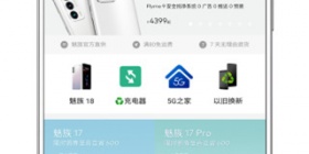 国外免费浏览器APP