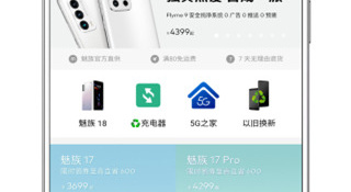 国外免费浏览器APP