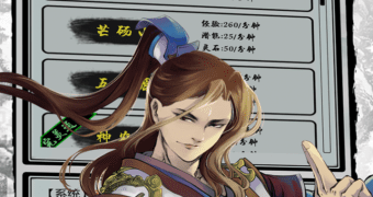 掌上修仙最新版手游