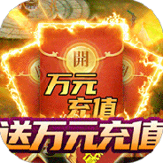 少年驯龙记折扣版