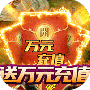 少年驯龙记折扣版