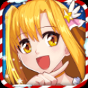 巴啦啦小魔仙魔箭小公主(唯美3D)