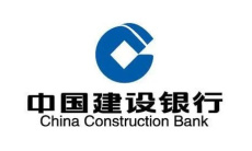 《中国建设银行》app修改预留号码方法0
