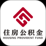廊坊公积金