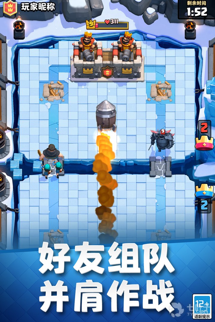 3