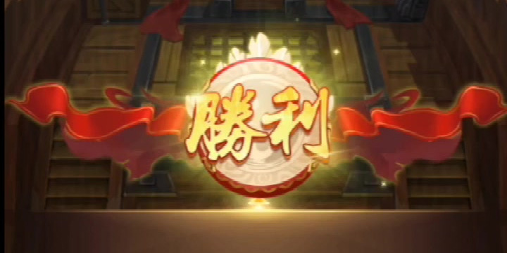 武将带兵手游