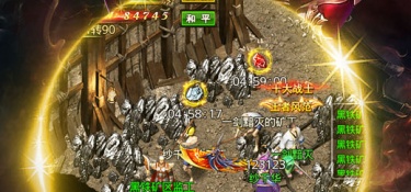 自动打怪的360传奇霸主手游