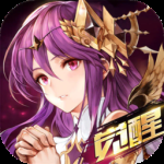 神奇幻想折扣版