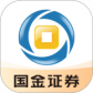全能行