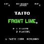 前线大作战(经典街机)