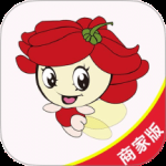 花娃