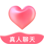 心动交友(一对一聊天)