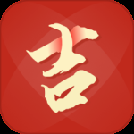 乾坤万年历2024版