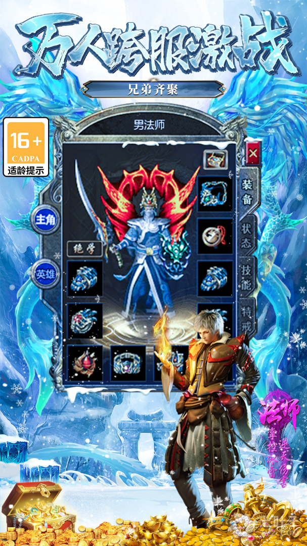 1